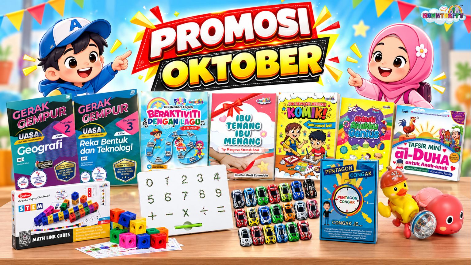 Banner promosi