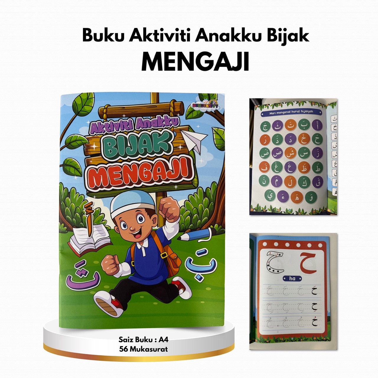 Buku Aktiviti Anakku Bijak Mengaji
