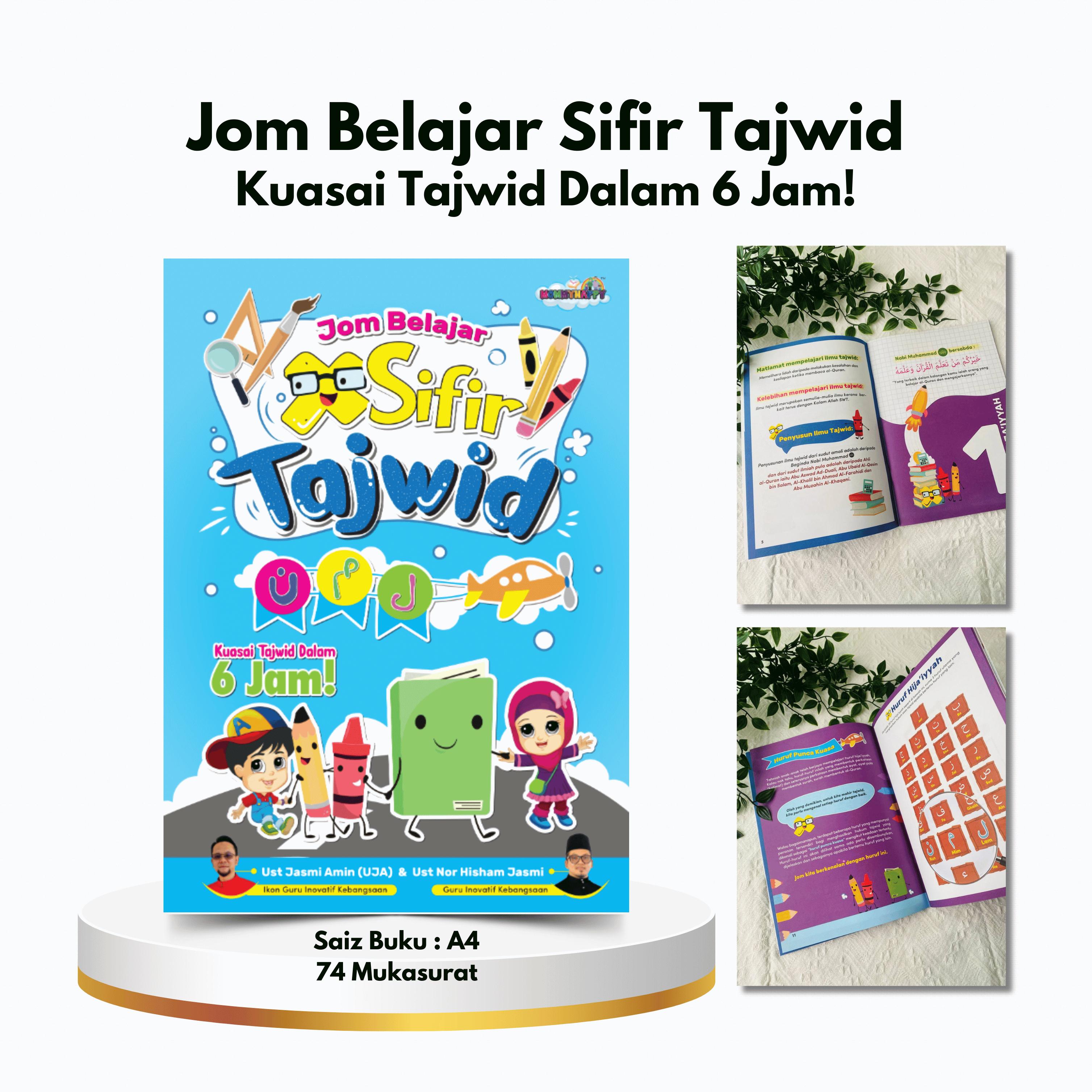 Buku Jom Belajar Sifir Tajwid