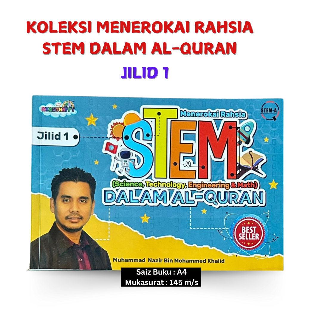 Buku Menerokai Rahsia STEM Dalam Al Quran Jilid 1