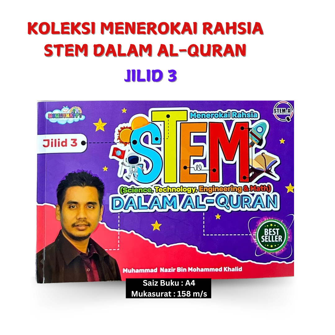 Buku Menerokai Rahsia STEM Dalam Al Quran Jilid 3