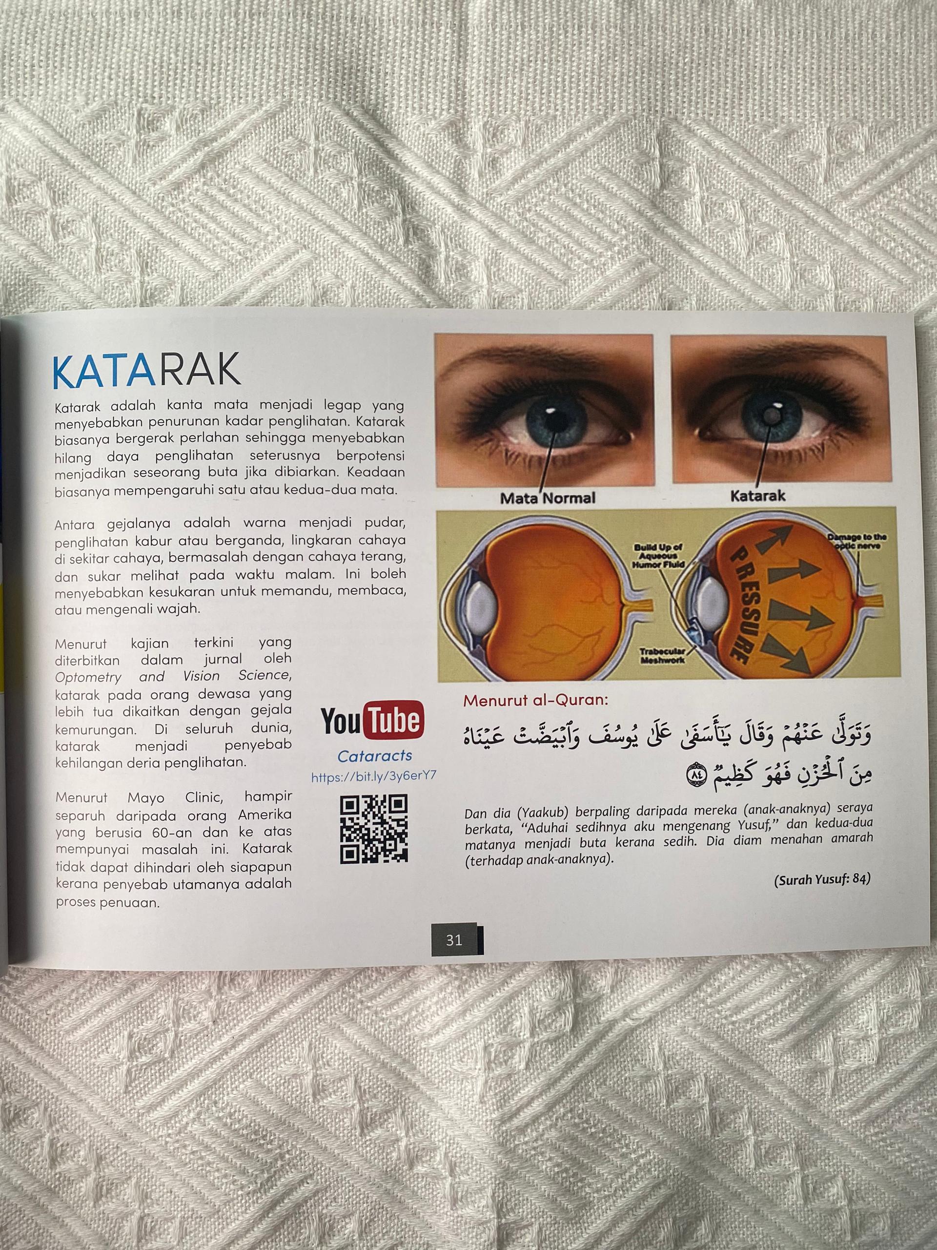 Buku Menerokai Rahsia STEM Dalam Al Quran Jilid 3
