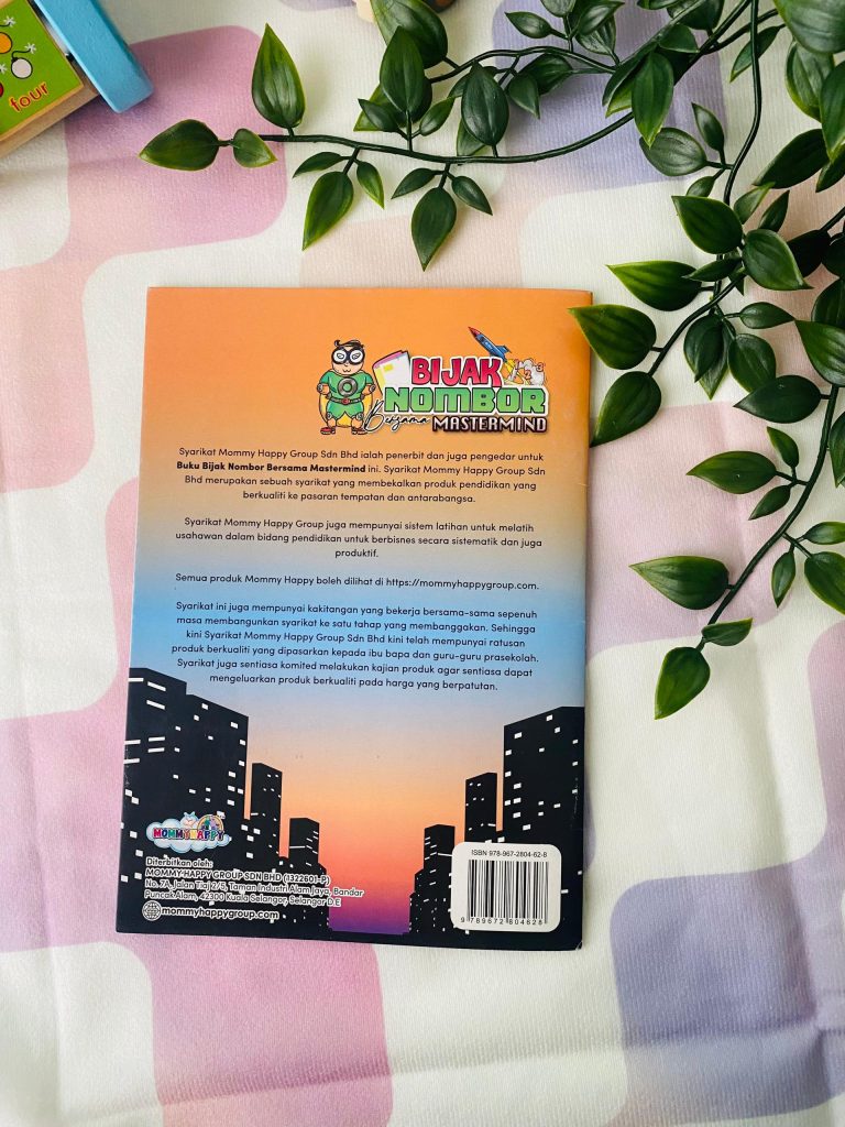 Buku Bijak Nombor Bersama Mastermind