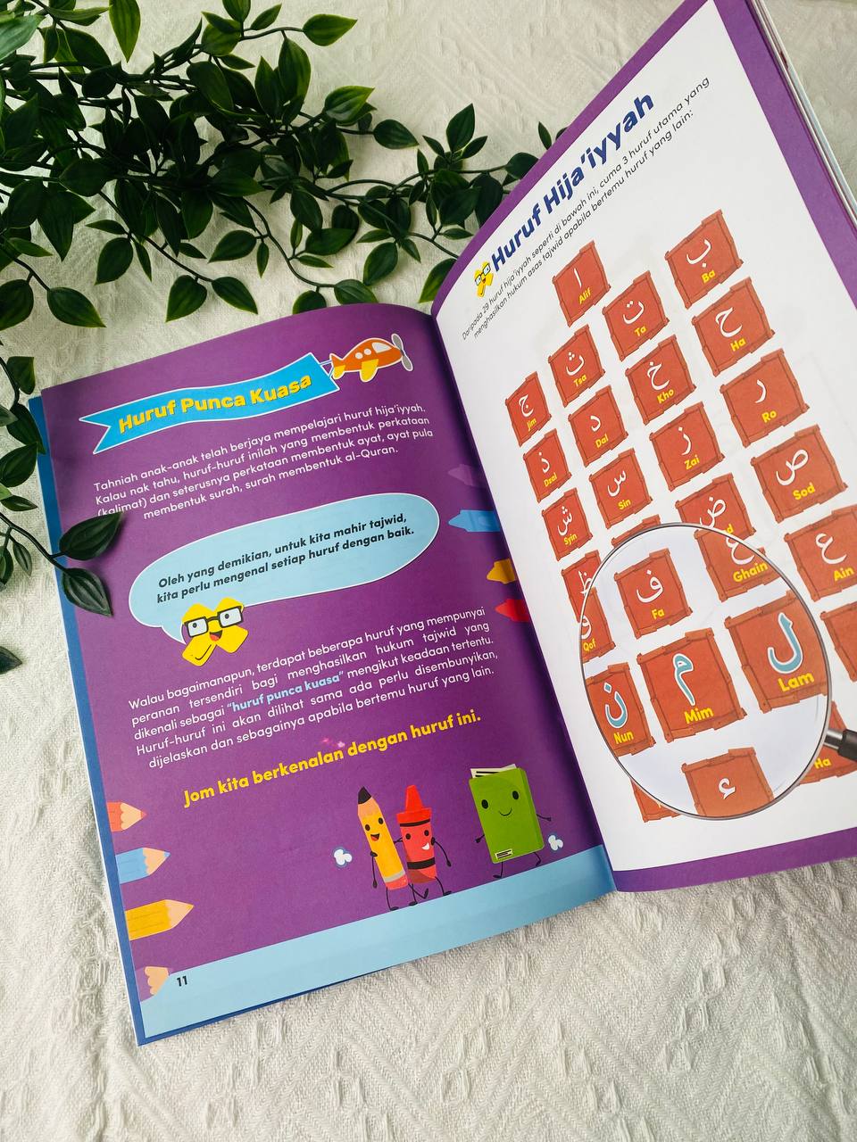 Buku Jom Belajar Sifir Tajwid