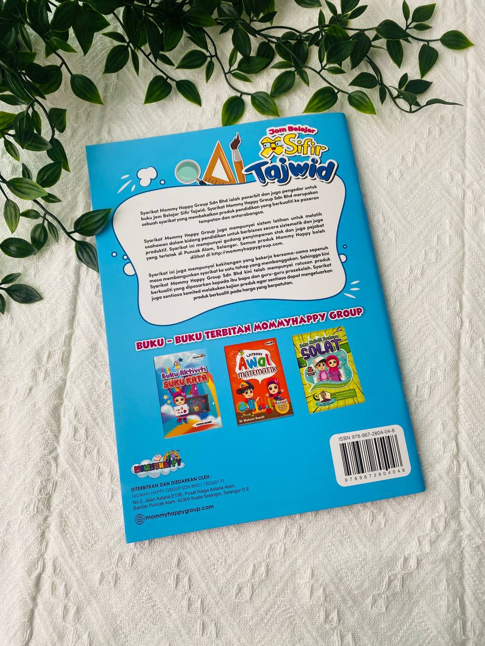 Buku Jom Belajar Sifir Tajwid