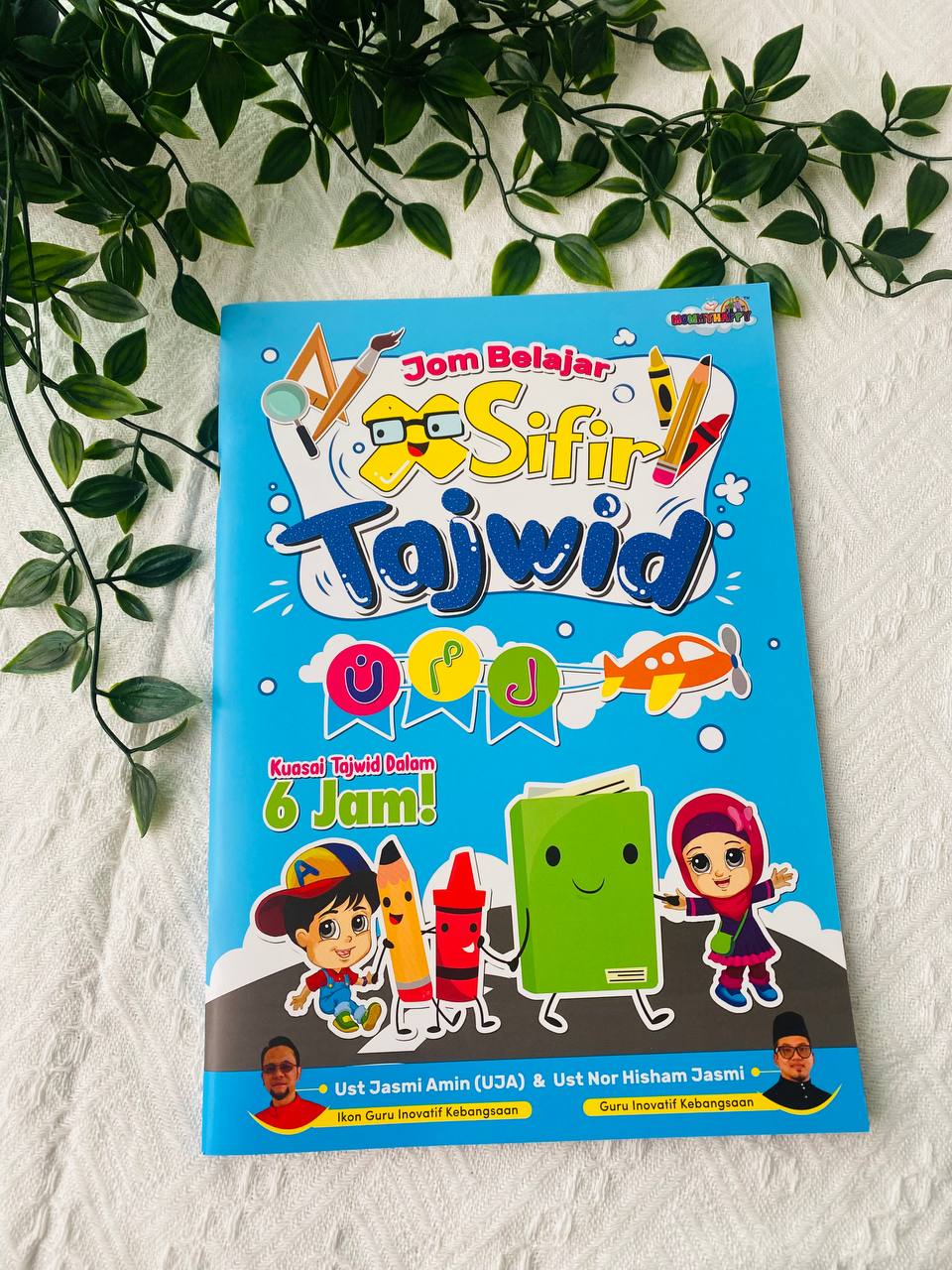 Buku Jom Belajar Sifir Tajwid