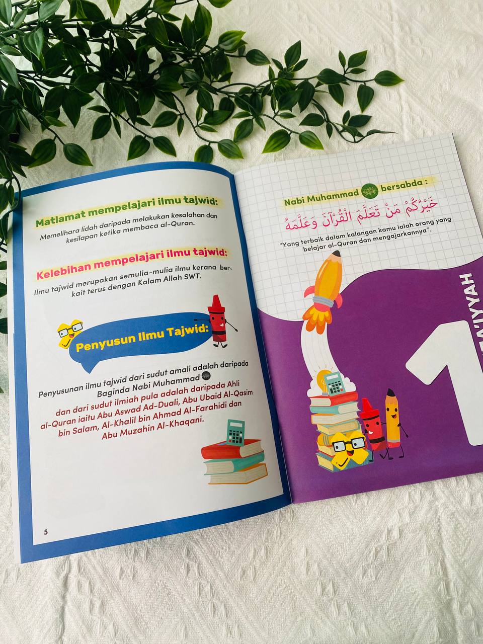 Buku Jom Belajar Sifir Tajwid