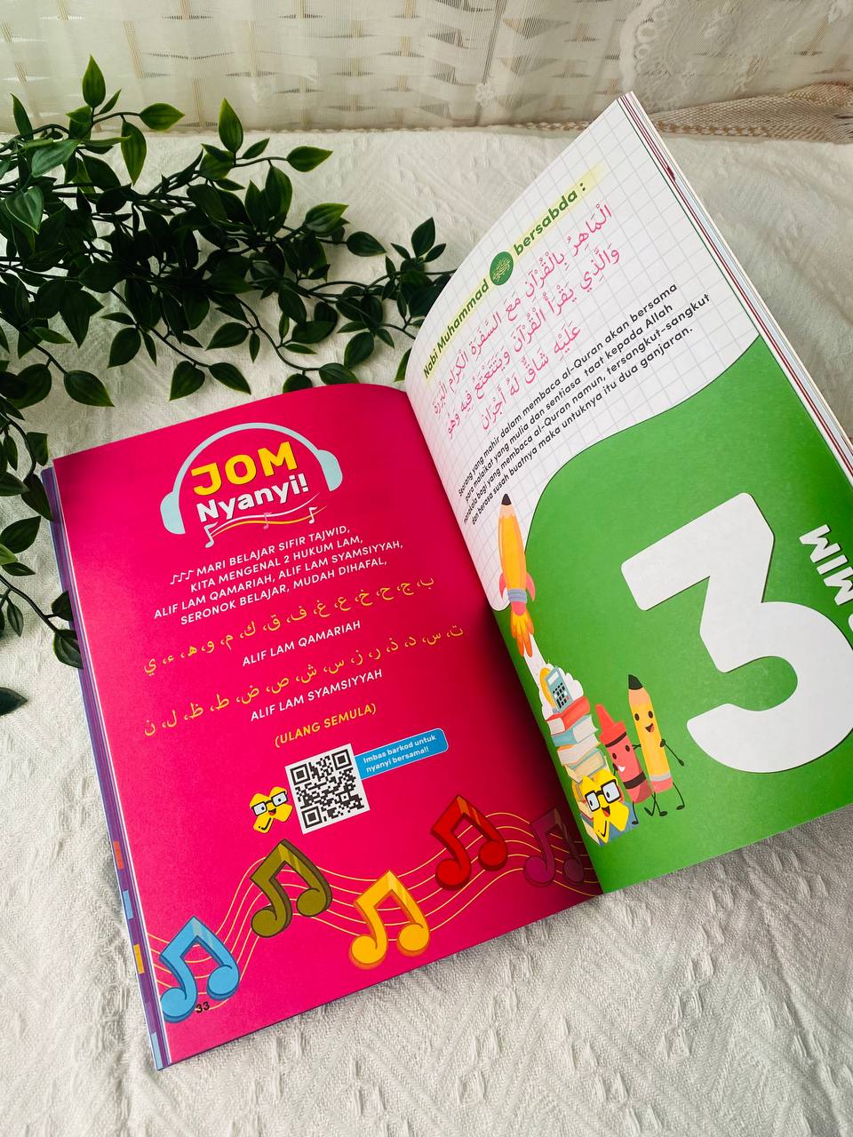 Buku Jom Belajar Sifir Tajwid