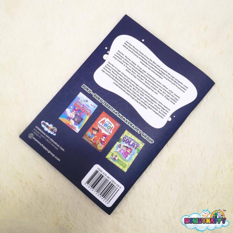 Buku Rekod Mudahnya Hafazan Quran