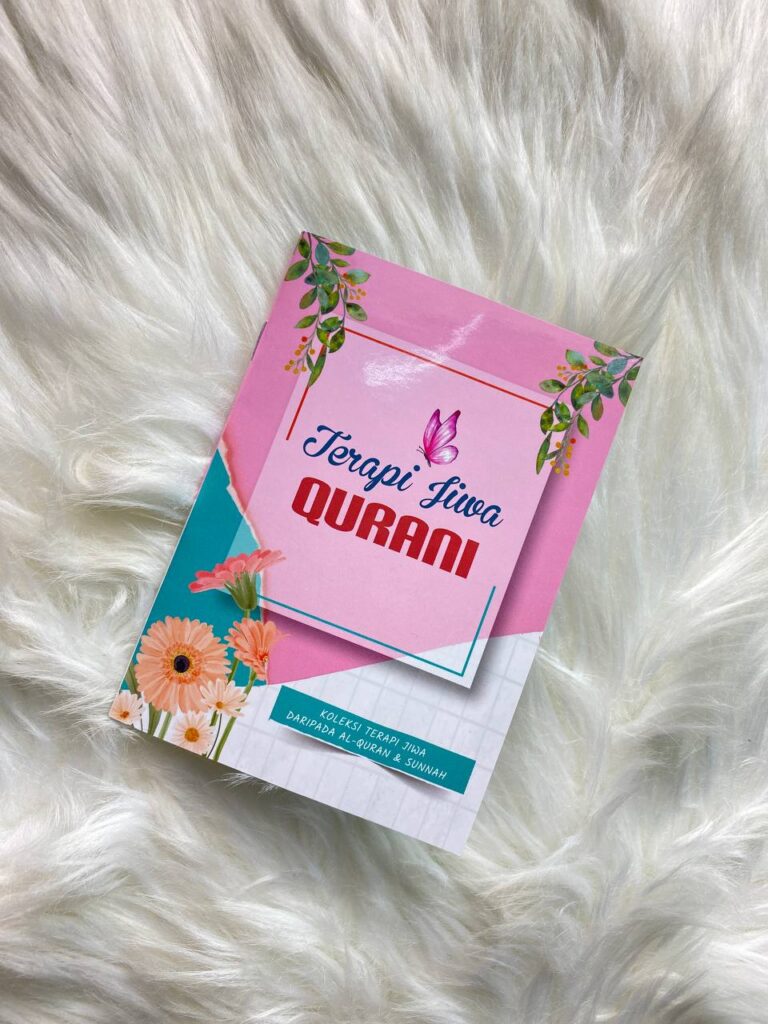 Buku Terapi Jiwa Qurani- Buku Ibadah