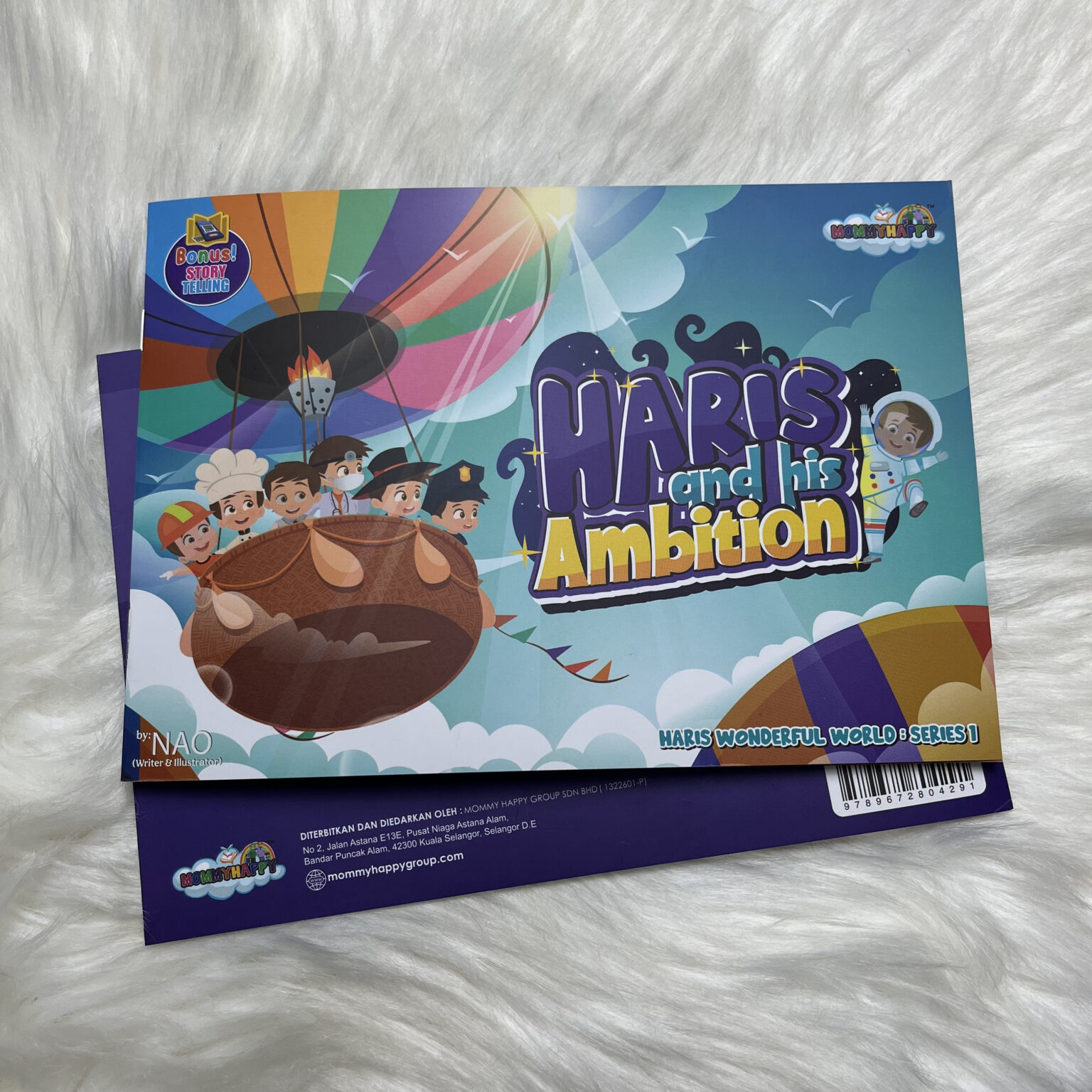 Book Haris And His Ambition - Story Book & Activity ( Series 1 )