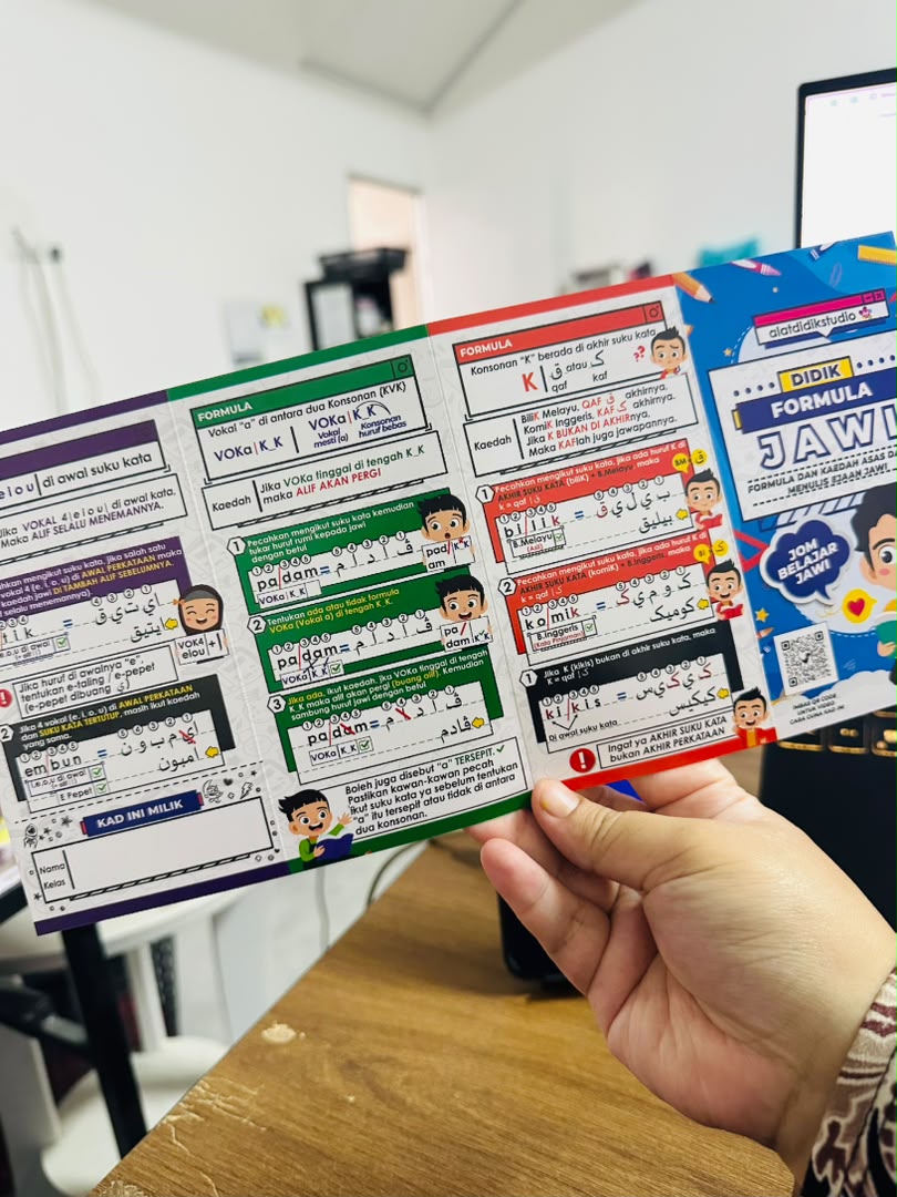 Buku Kem Cemerlang Jawi Jilid 2 + Kad Didik Jawi (Purple)