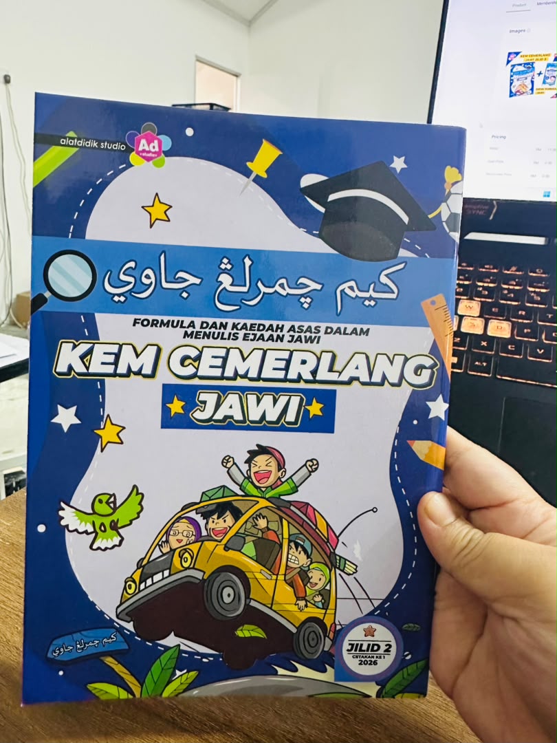 Buku Kem Cemerlang Jawi Jilid 2 + Kad Didik Jawi (Purple)