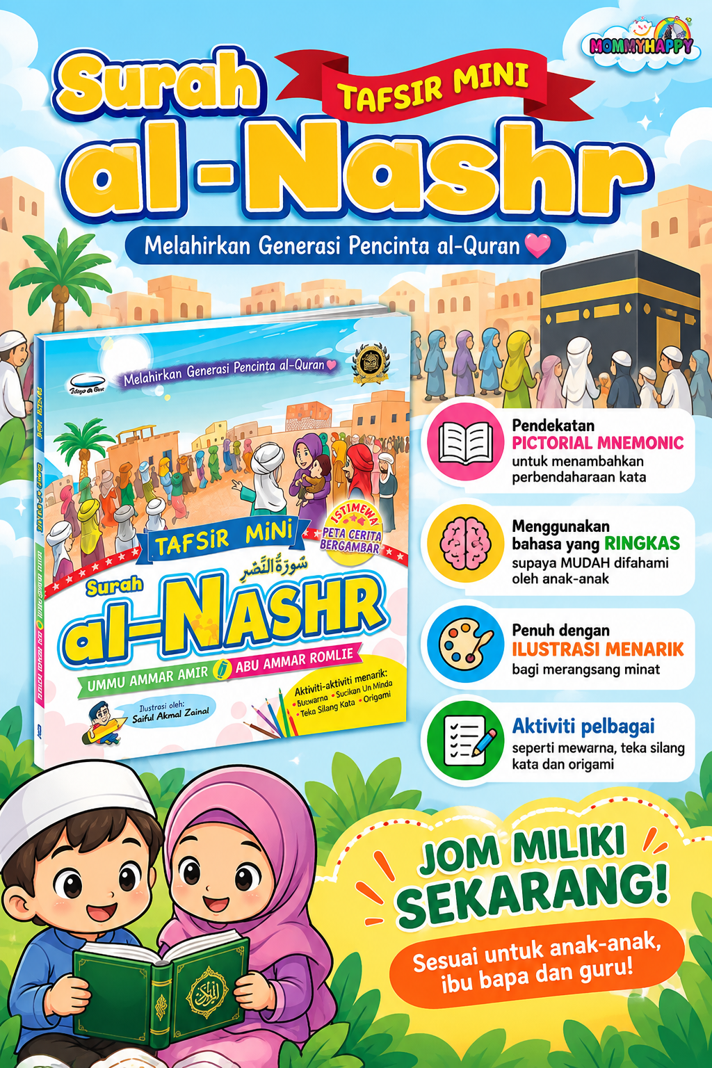 Buku Tafsir Mini (Surah Al-Nashr)