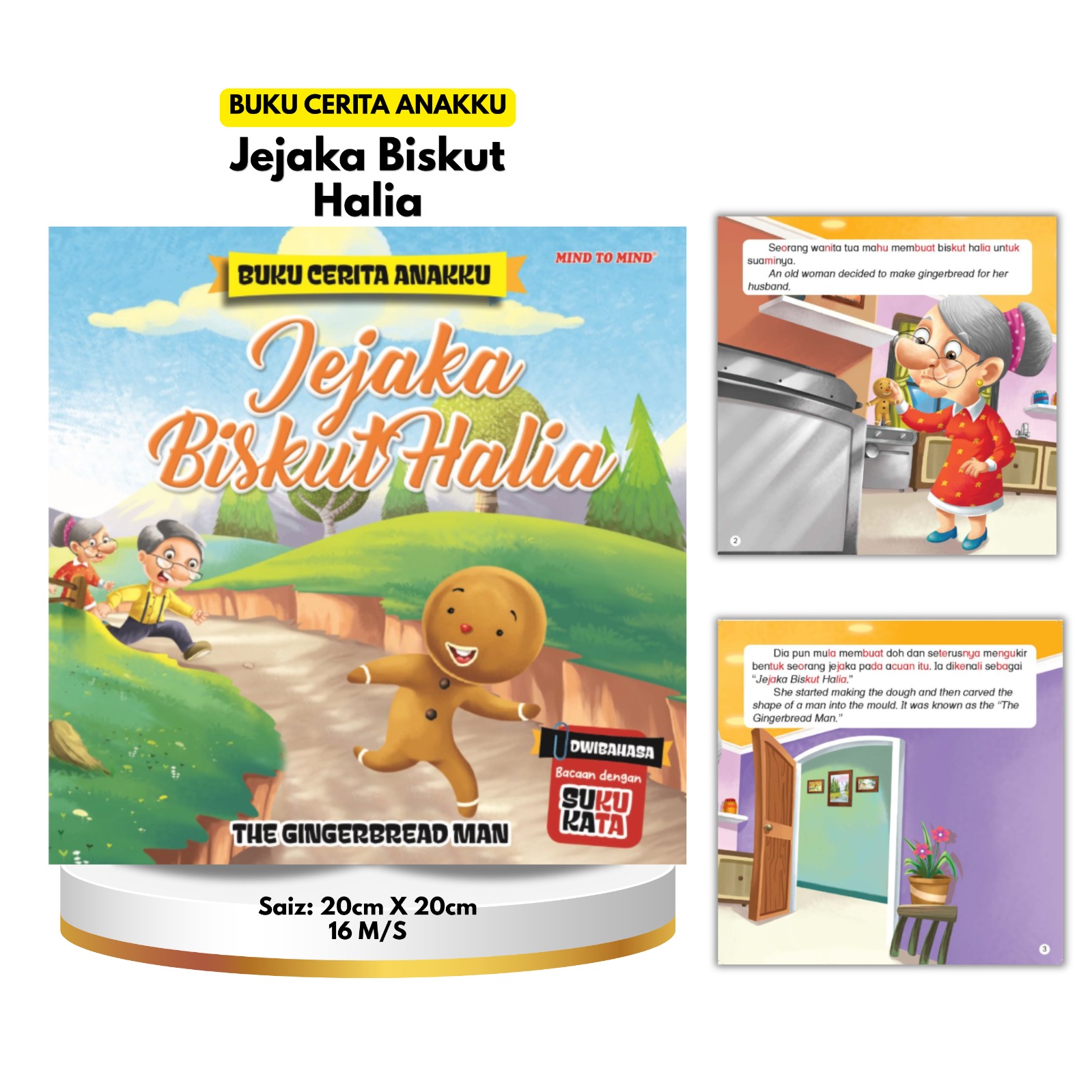 Buku Cerita Anakku - Jejaka Biskut Halia