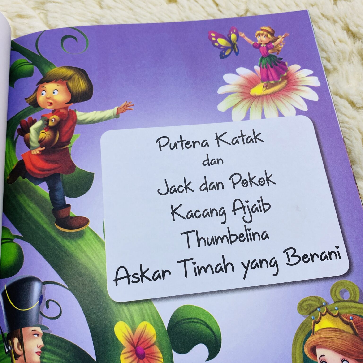 Buku Siri Cerita Popular Untuk Si Comel - Putera Katak Dan Lain Lain Cerita