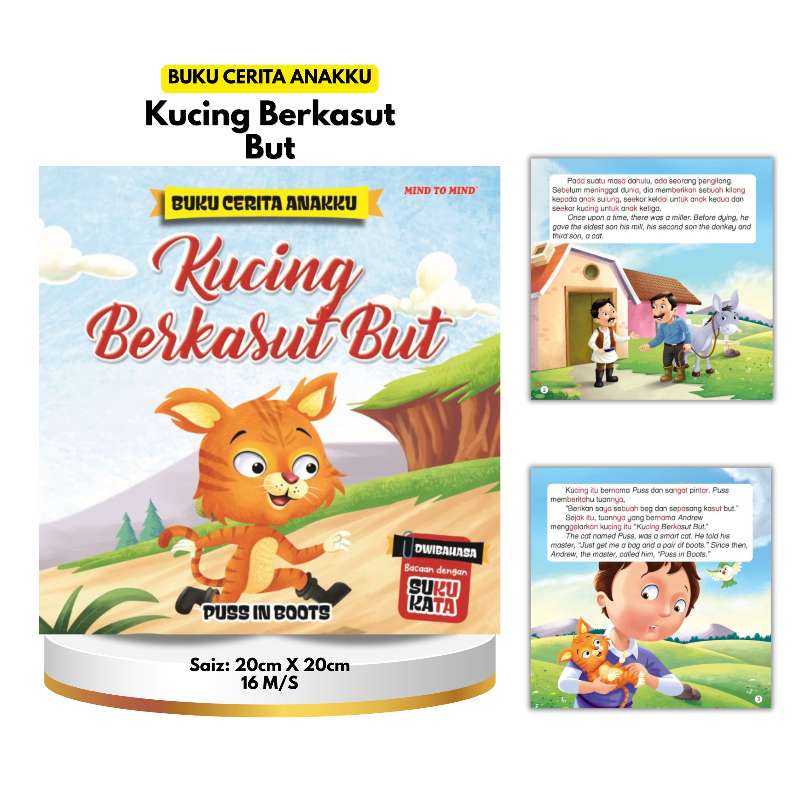Buku Cerita Anakku - Kucing Berkasut But
