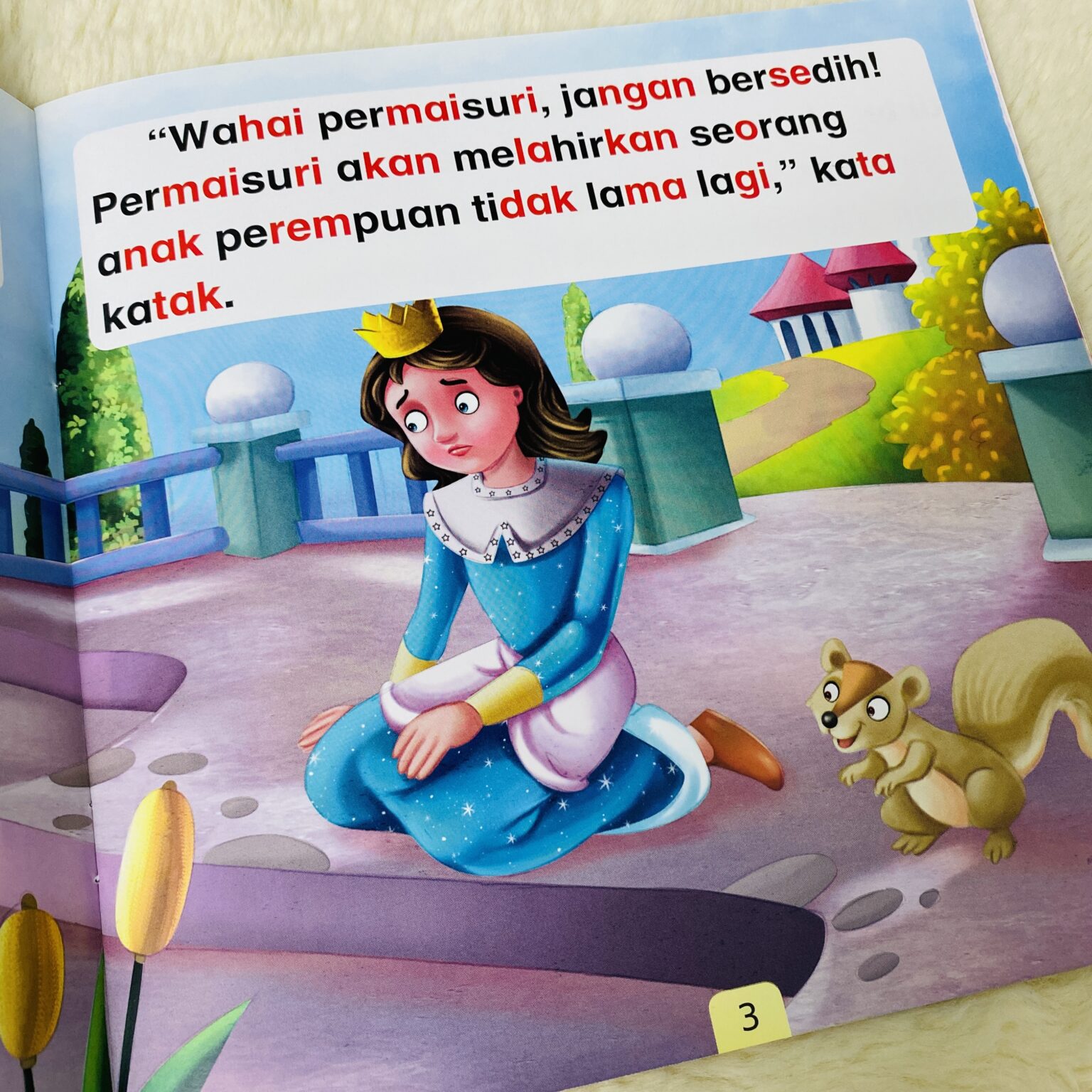 Buku Cerita Dongeng Kegemaran Saya - Puteri Beradu