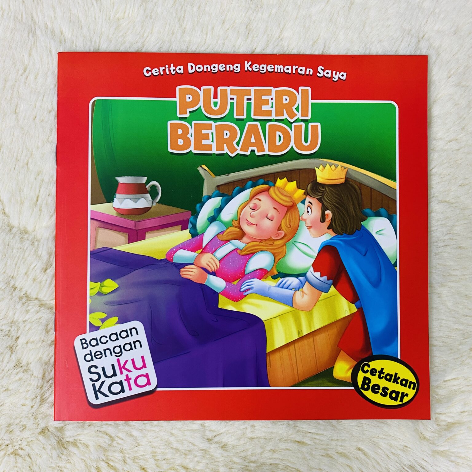 Buku Cerita Dongeng Kegemaran Saya - Puteri Beradu