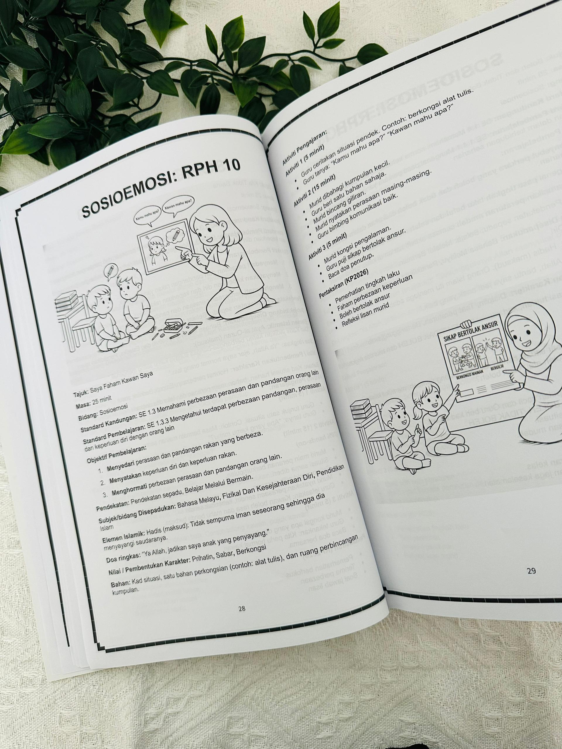 Buku Rancangan Pengajaran Harian Prasekolah Tadika  : Berdasarkan KP 2026 Oleh Dr Mahani