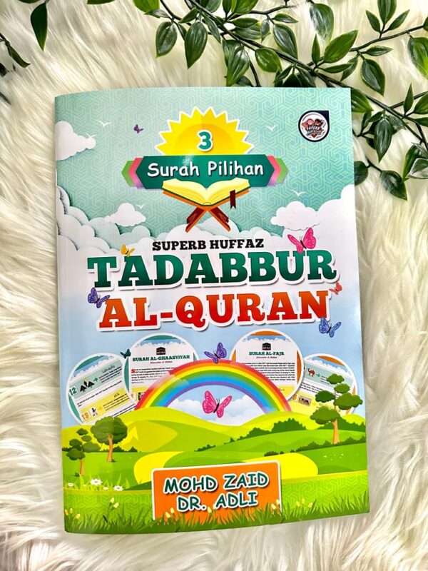 Buku Tadabbur Surah Pilihan Superb Huffaz Siri 3 (Turquoise)