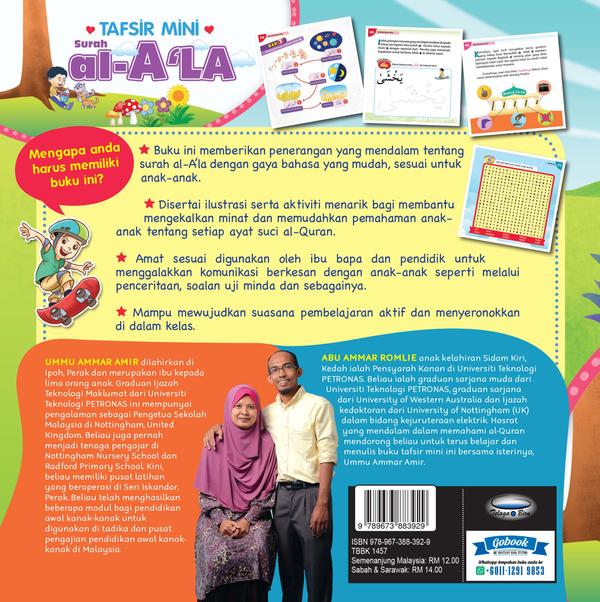 Buku Tafsir Mini (Surah Al-A'la)
