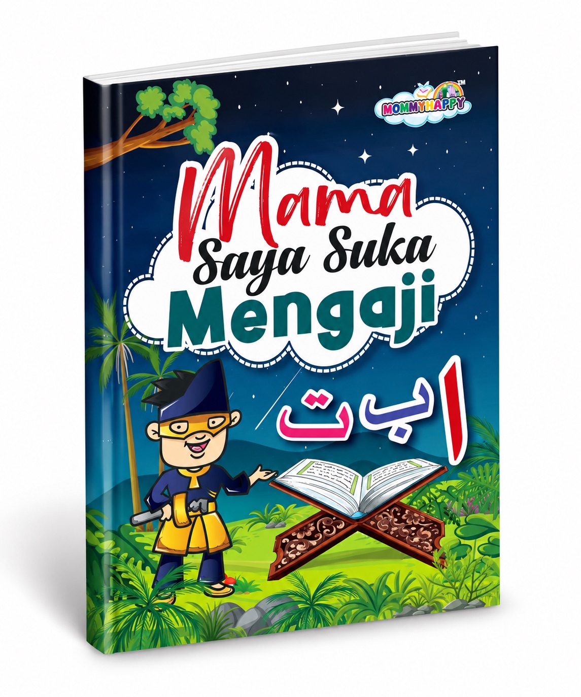 Ebook Mama Saya Suka Mengaji
