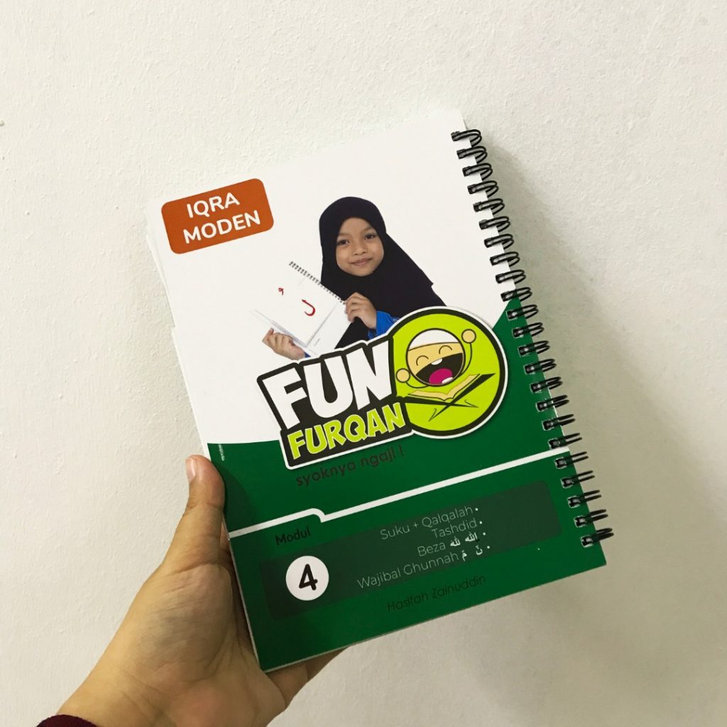 Buku Fun furqan modul 4 (Tanda mati , syaddah & tajwid) (lelong)