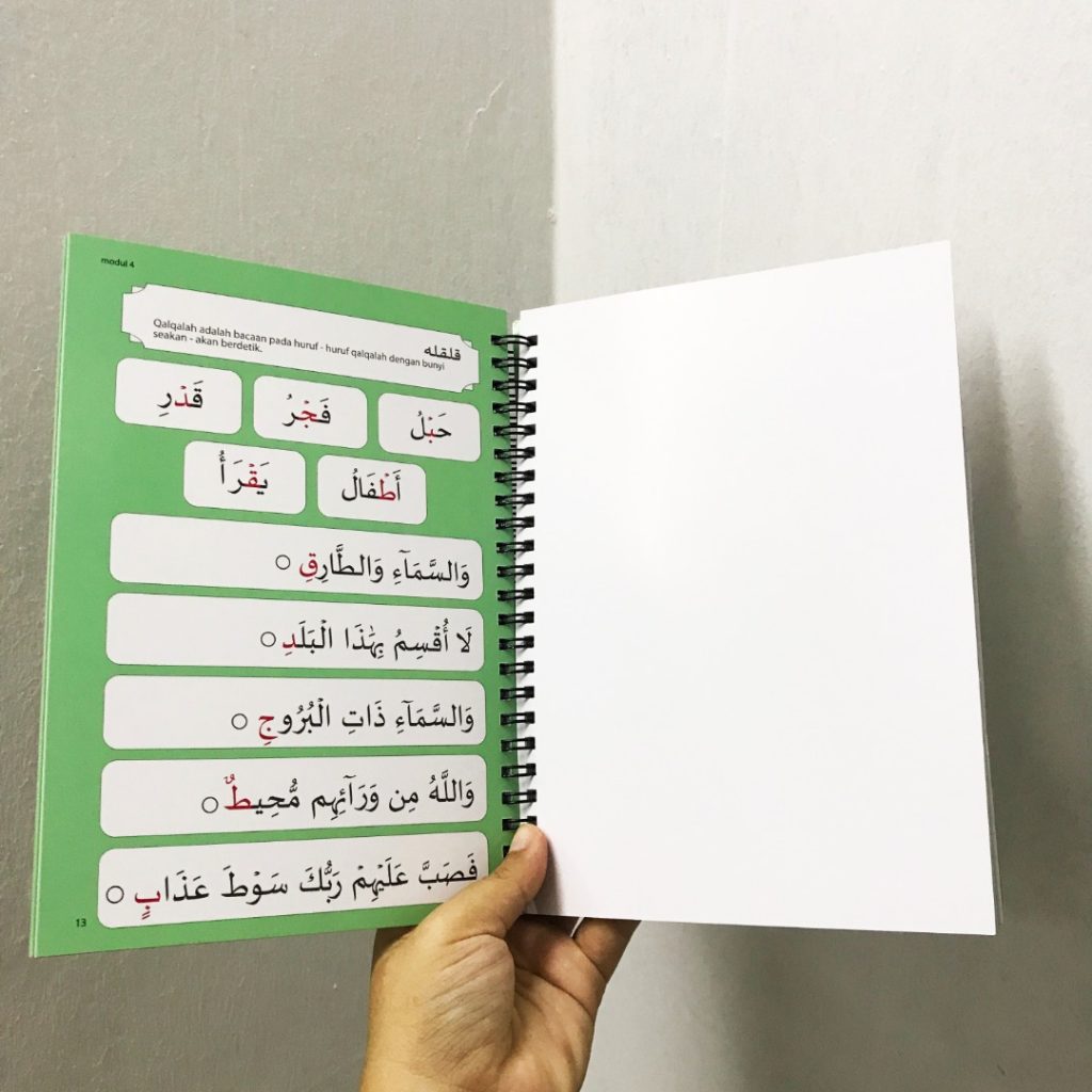 Buku Fun furqan modul 4 (Tanda mati , syaddah & tajwid) (lelong)