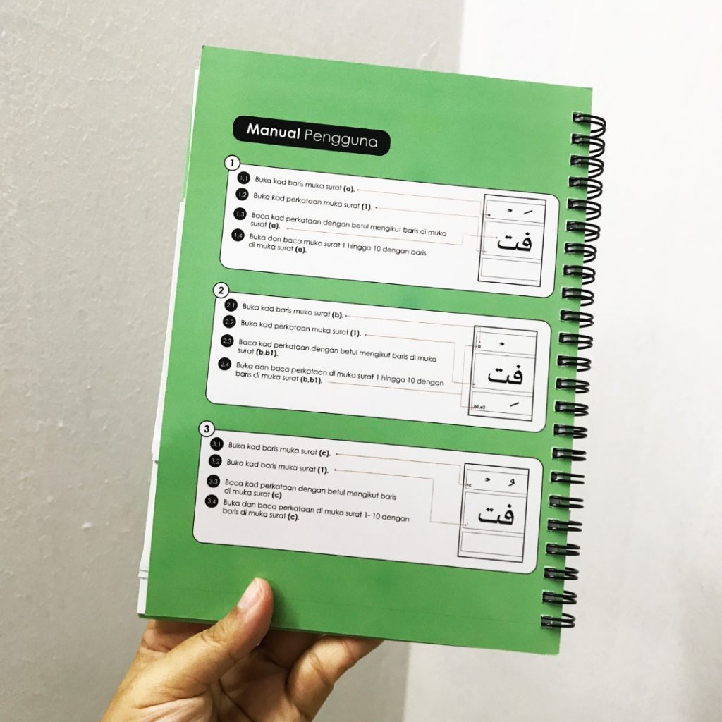 Buku Fun furqan modul 4 (Tanda mati , syaddah & tajwid) (lelong)
