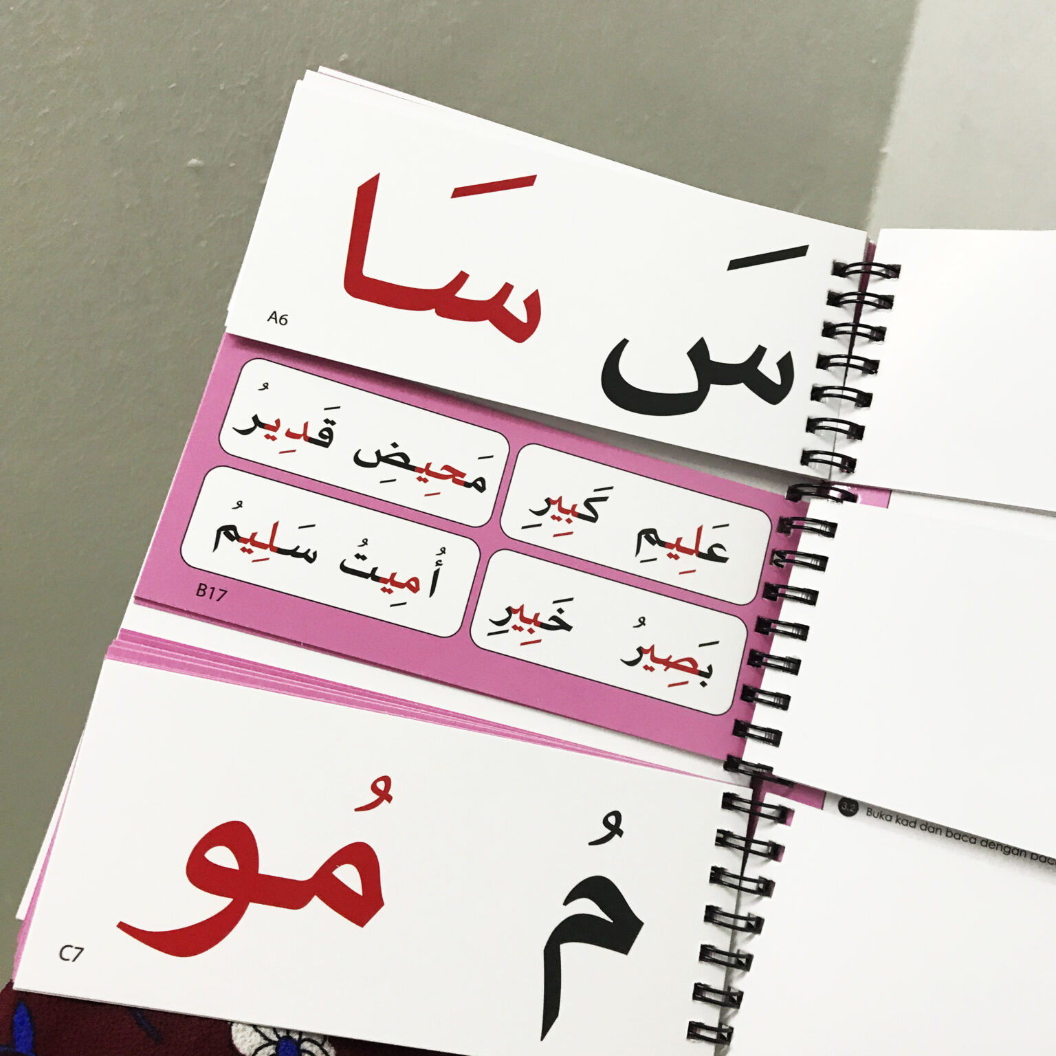 Buku Fun furqan modul 3 (Mad asli) (lelong)