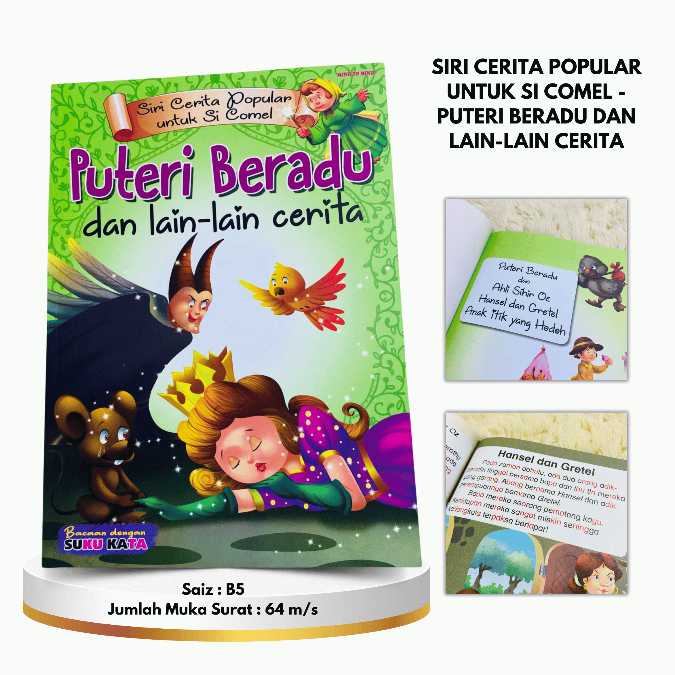 Buku Siri Cerita Popular Untuk Si Comel - Puteri Beradu dan Lain Lain Cerita