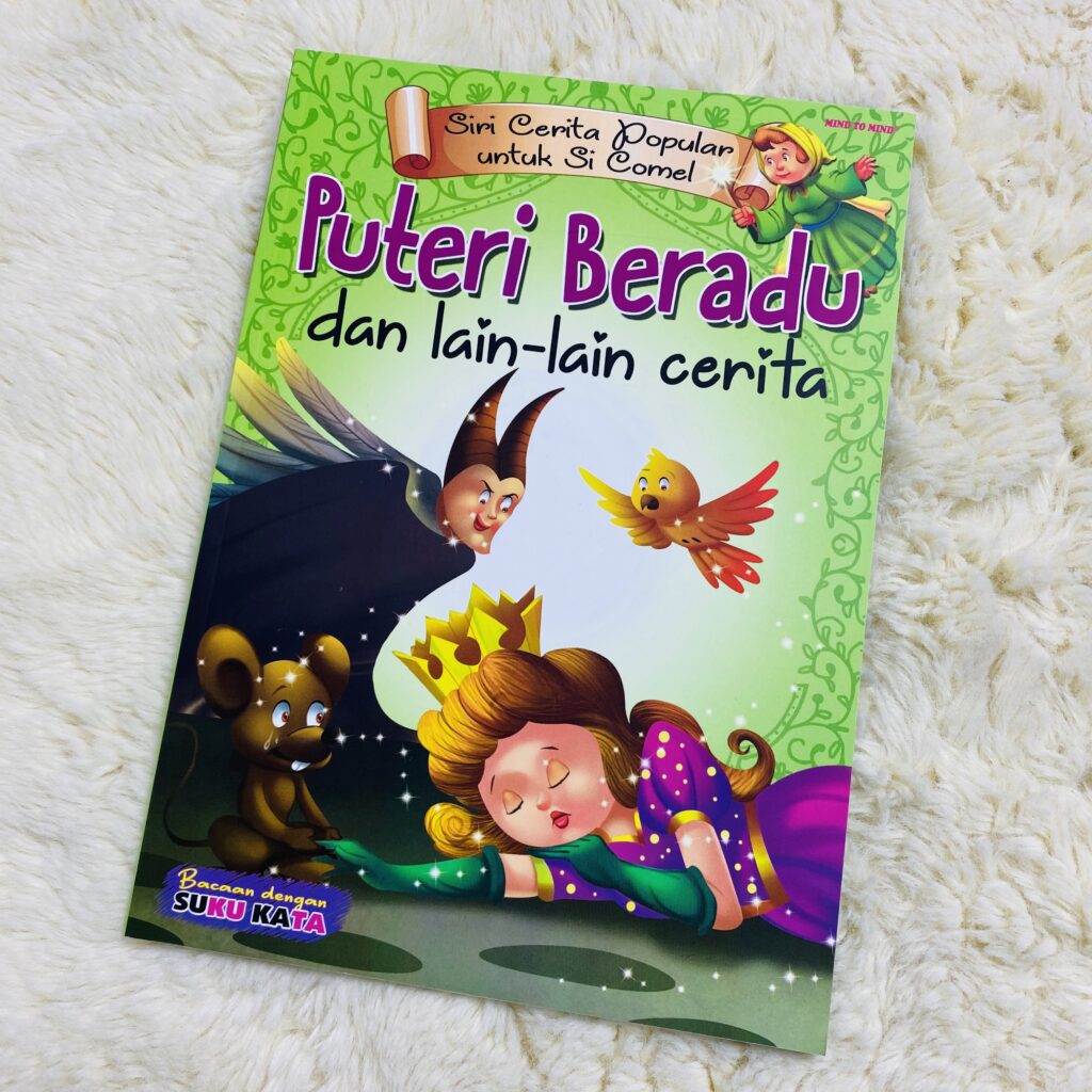 Buku Siri Cerita Popular Untuk Si Comel - Puteri Beradu dan Lain Lain Cerita