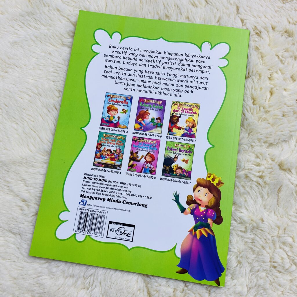 Buku Siri Cerita Popular Untuk Si Comel - Puteri Beradu dan Lain Lain Cerita