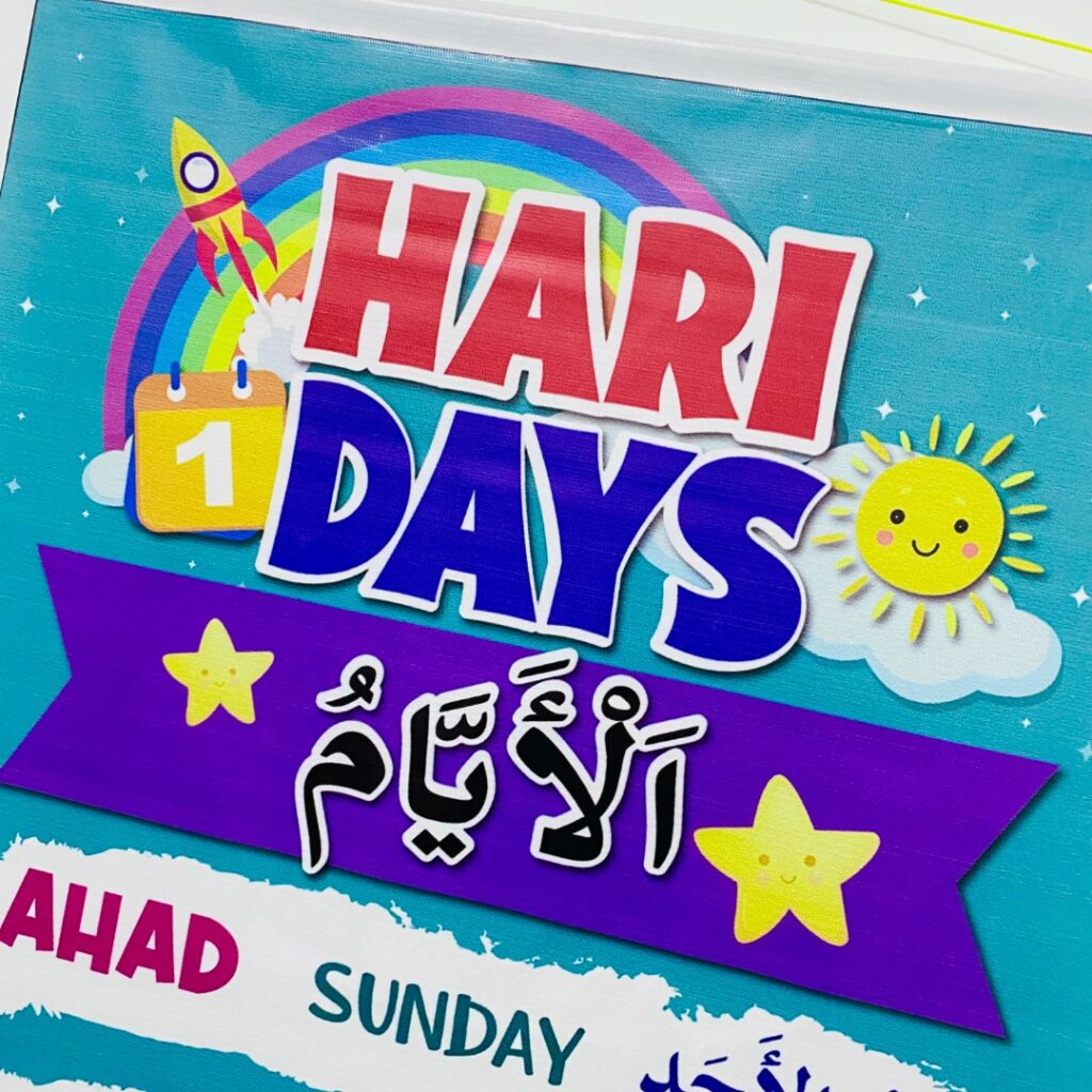 Bunting 3 Bahasa - Hari, Days, Al-ayyam (Turquoise)
