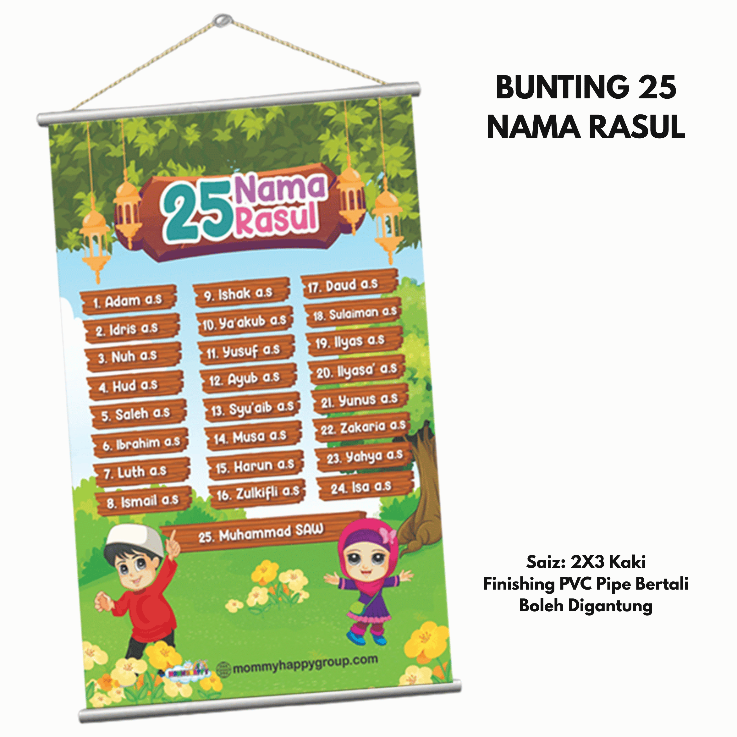 Bunting 25 Nama Rasul