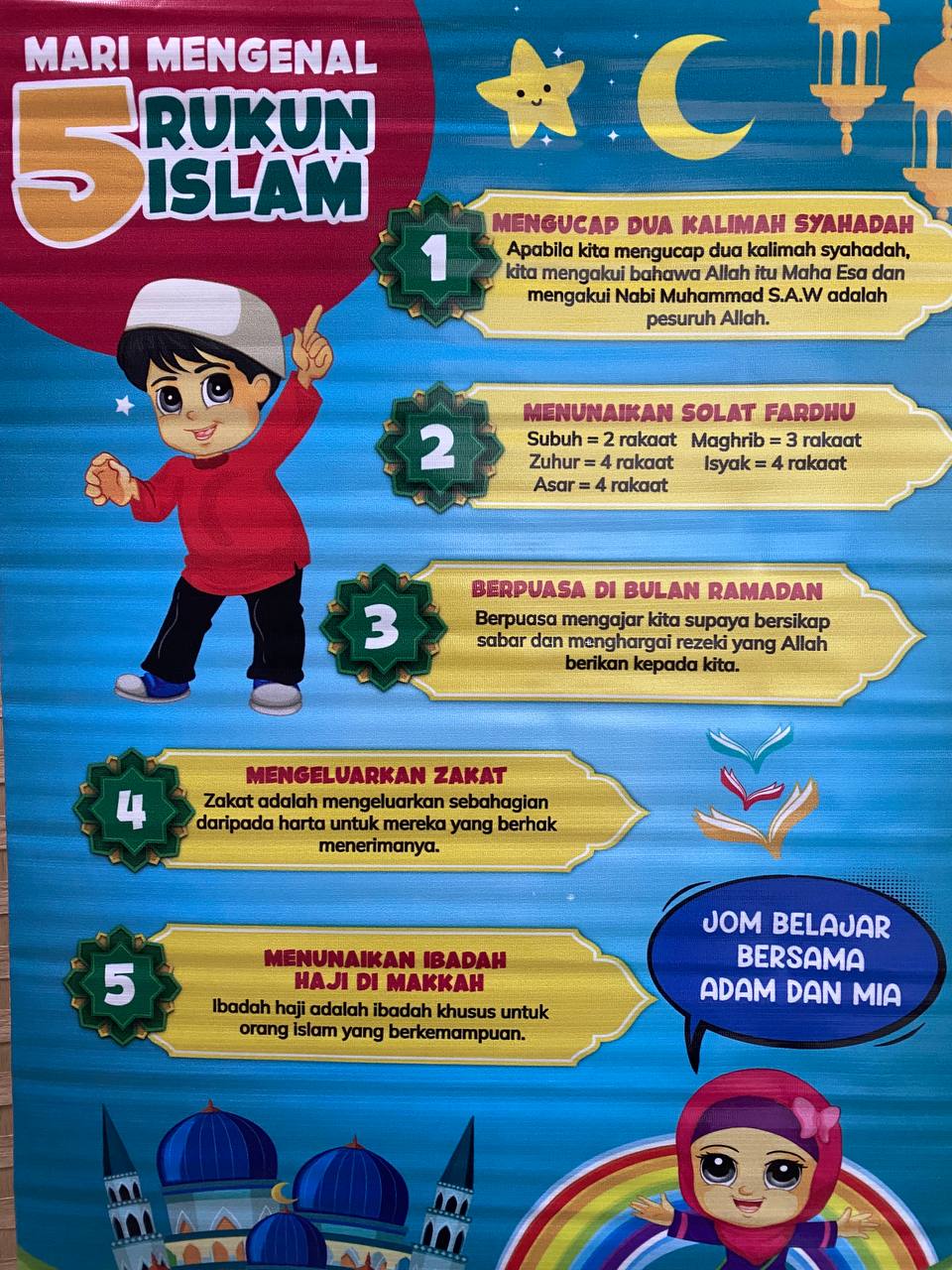 Bunting Rukun Islam