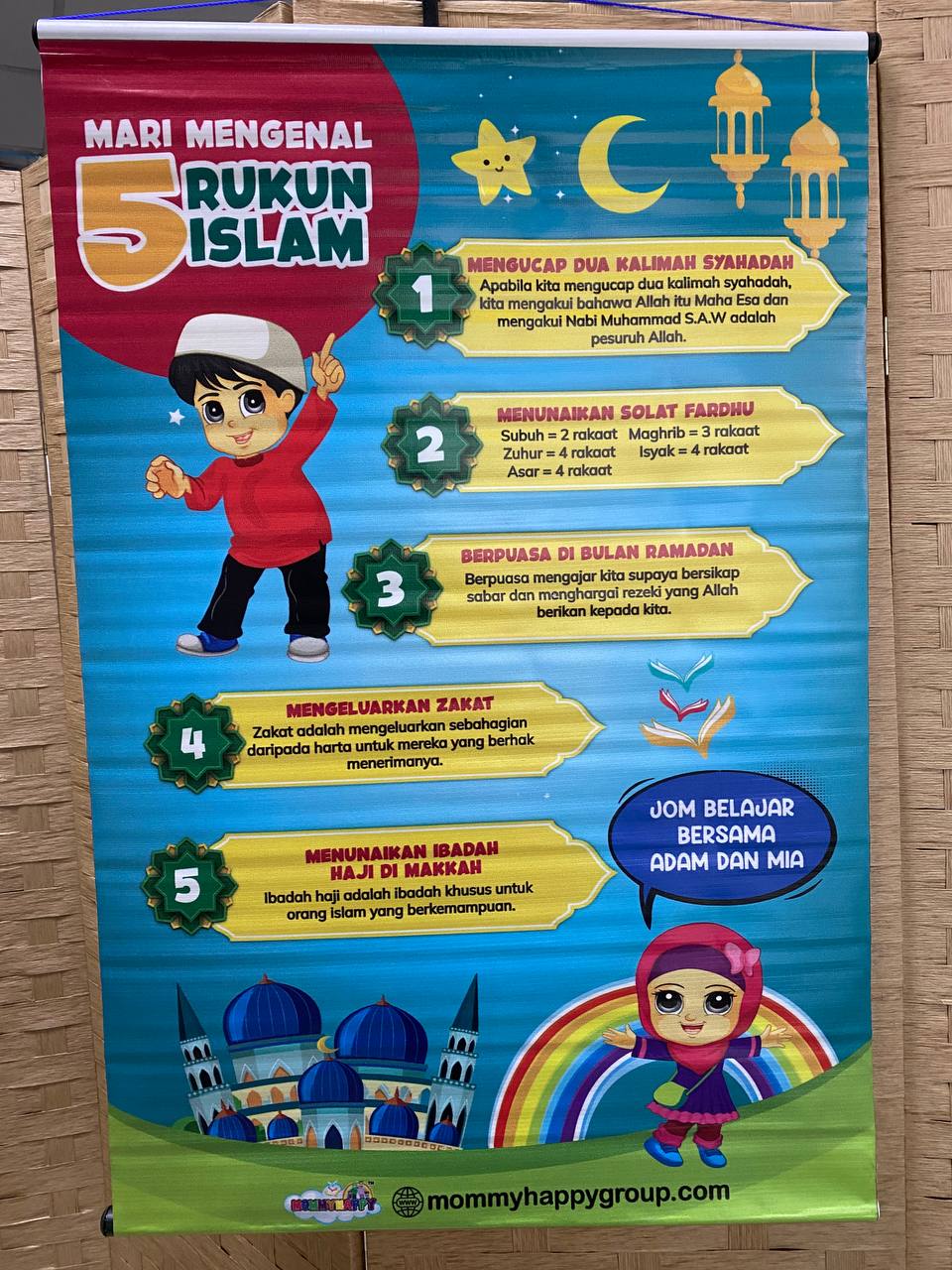 Bunting Rukun Islam