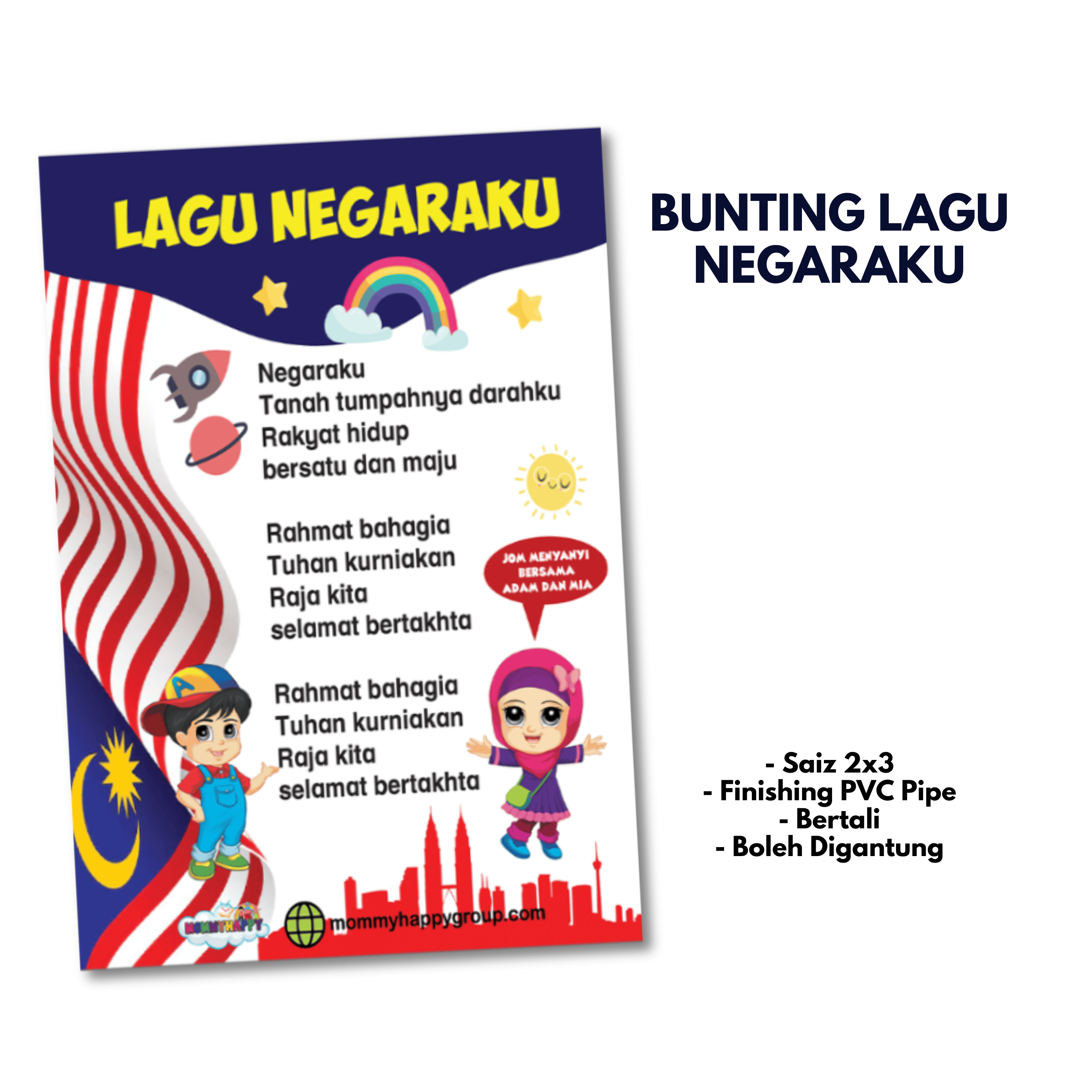 Bunting Lagu Negaraku