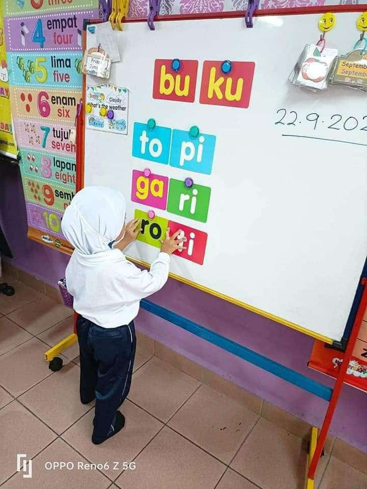 Kad Imbas Anakku Sayang Suku Kata