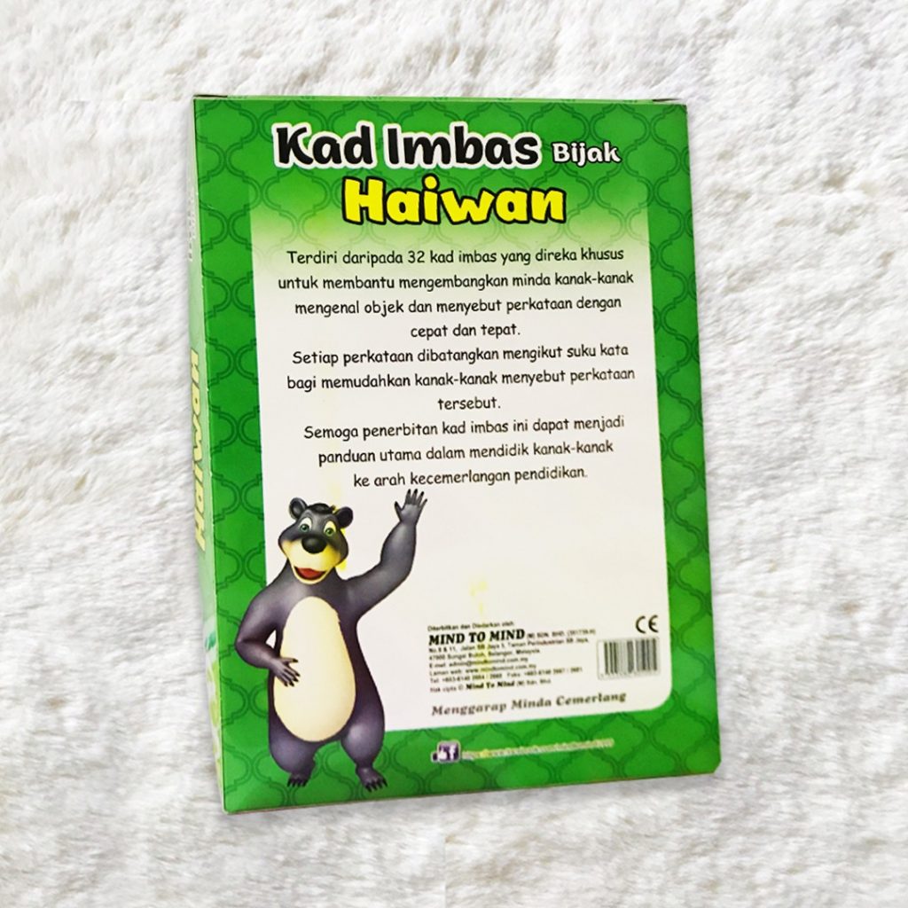 Kad Imbas Bijak Haiwan