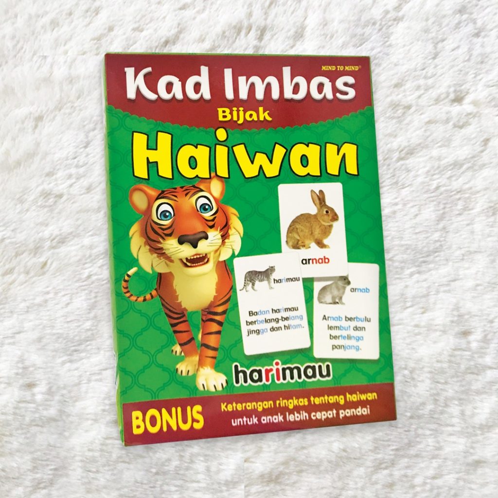 Kad Imbas Bijak Haiwan