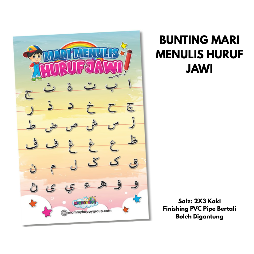 Bunting Mari Menulis Huruf Jawi