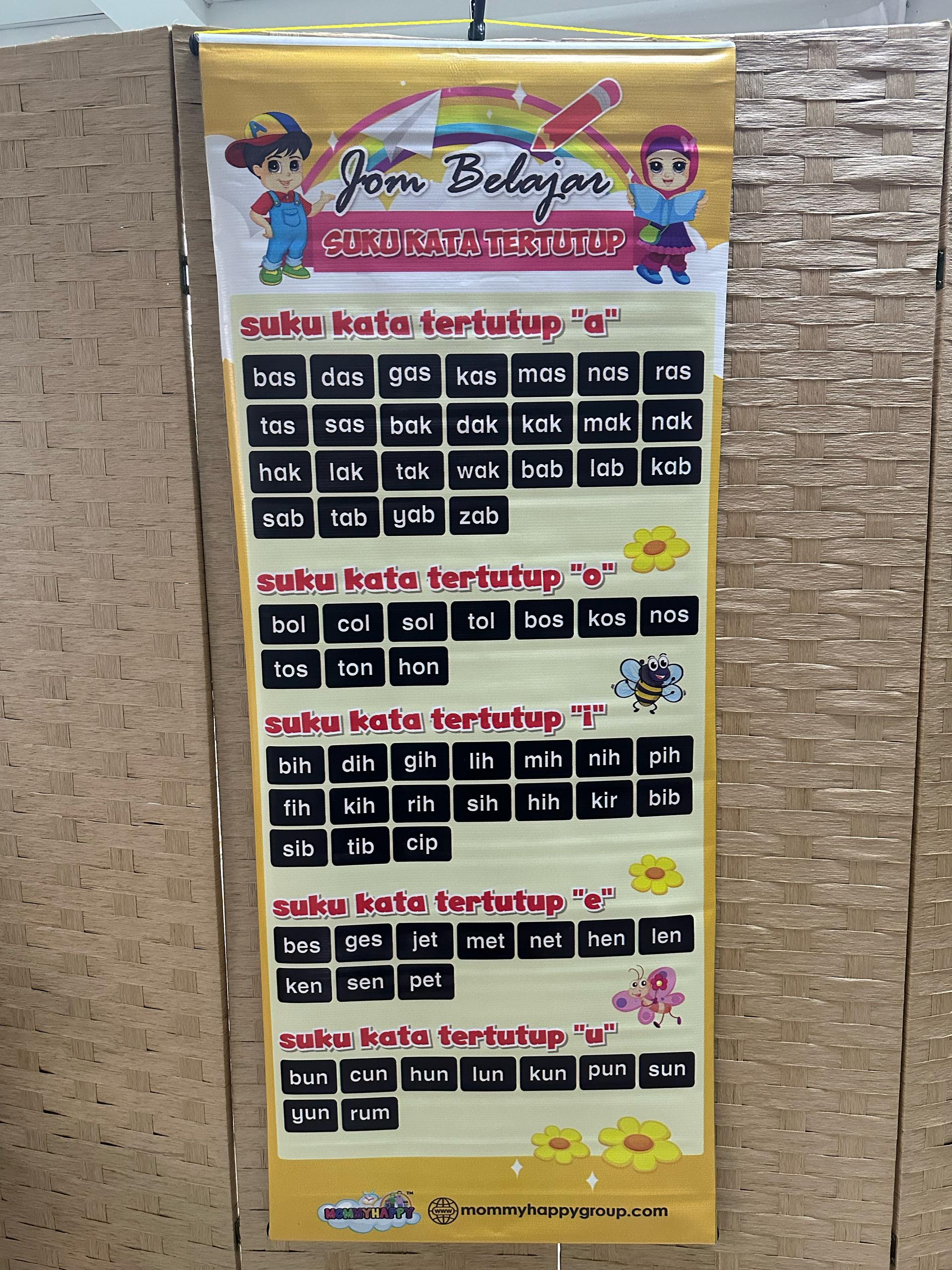 Bunting Jom Belajar Suku Kata Tertutup