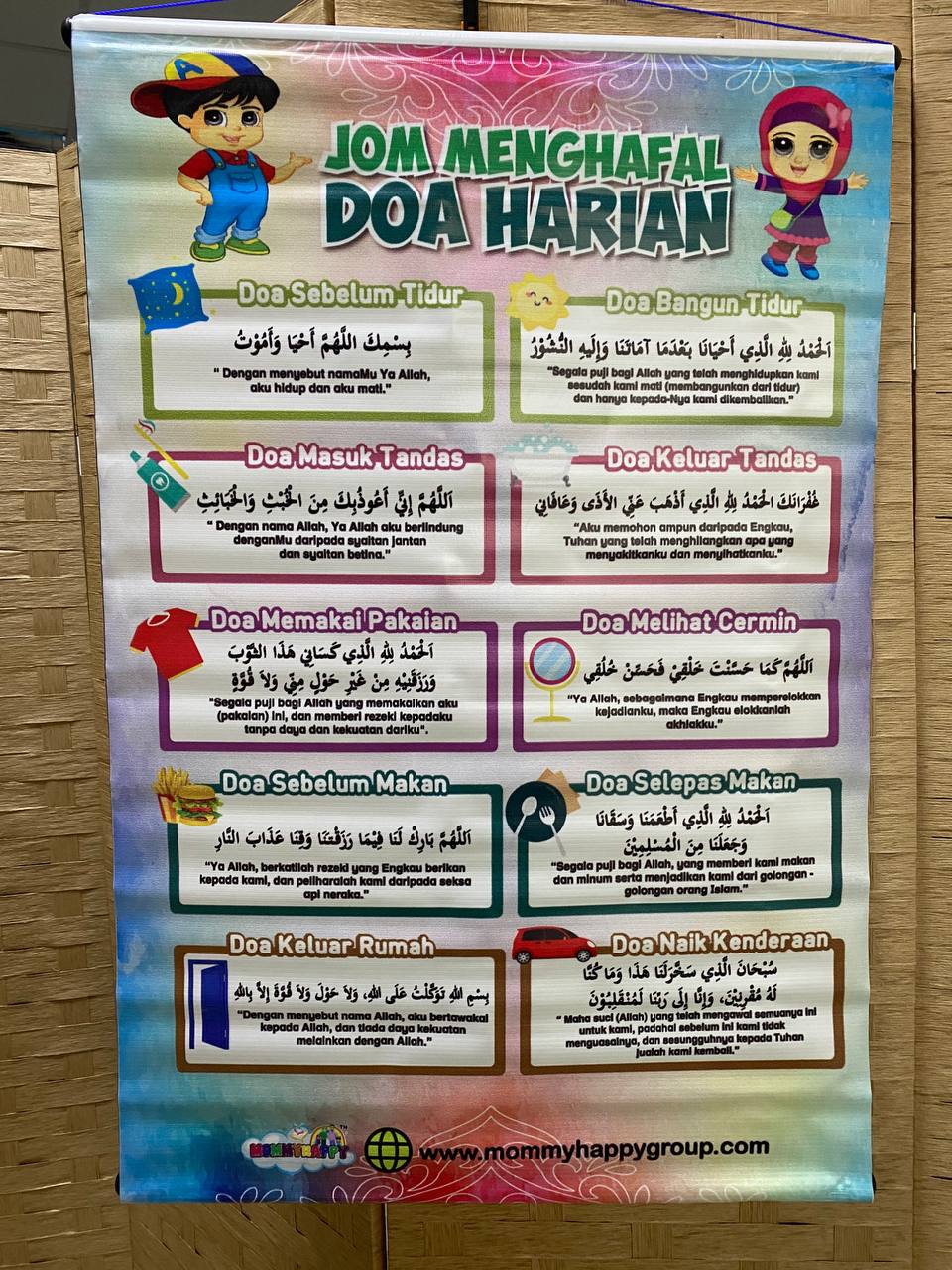 Bunting Doa Harian