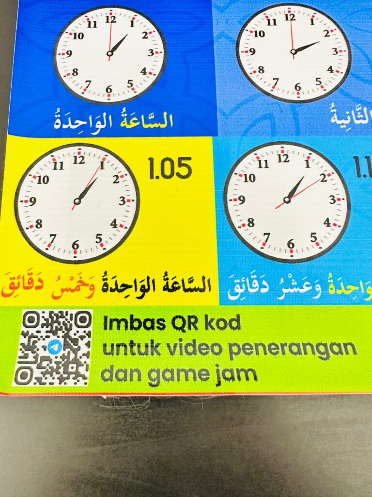Poster Jam & Bahasa Arab UPKK