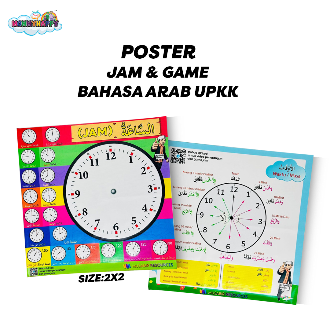 Poster Jam & Bahasa Arab UPKK