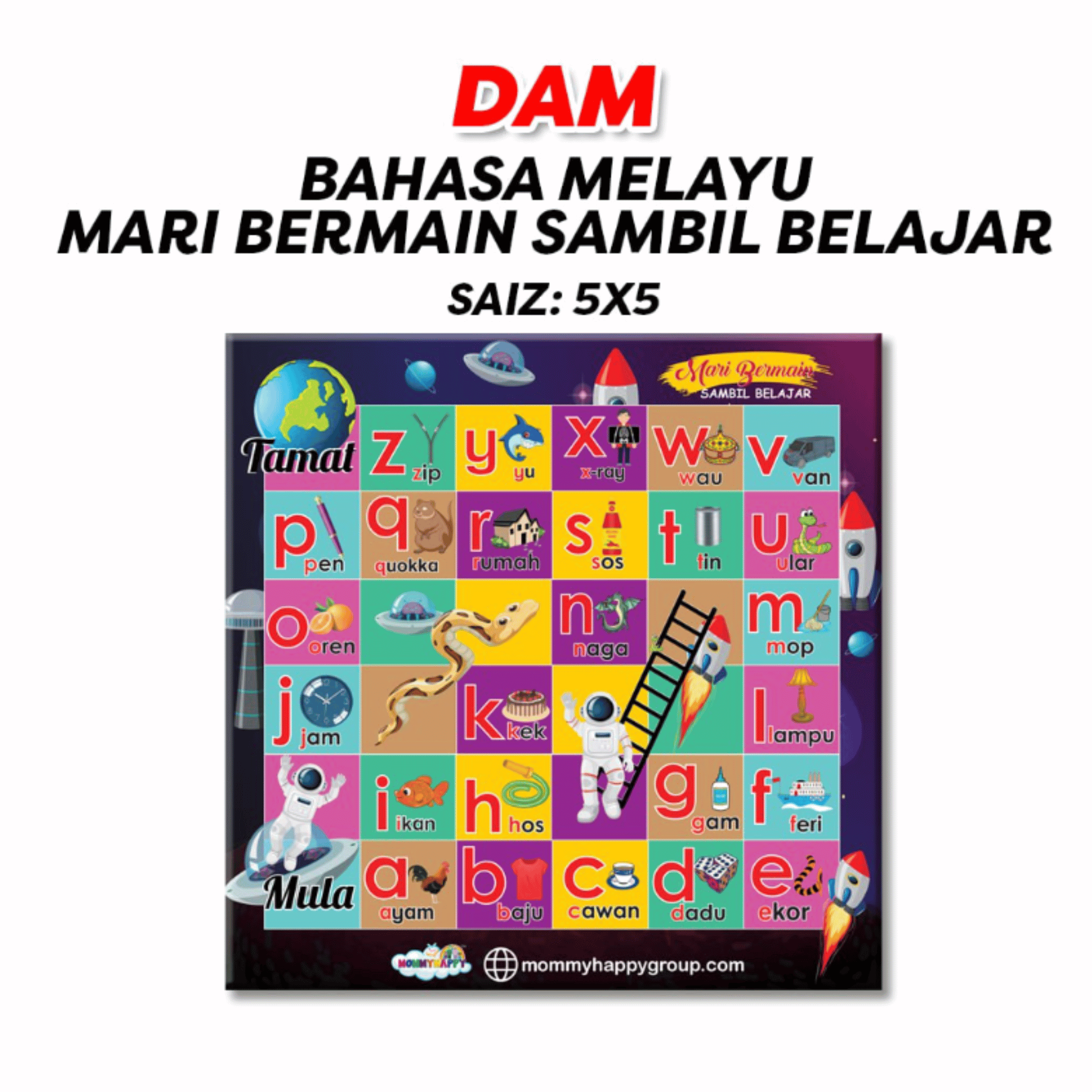 Dam ABC - Saiz Besar (5x5)