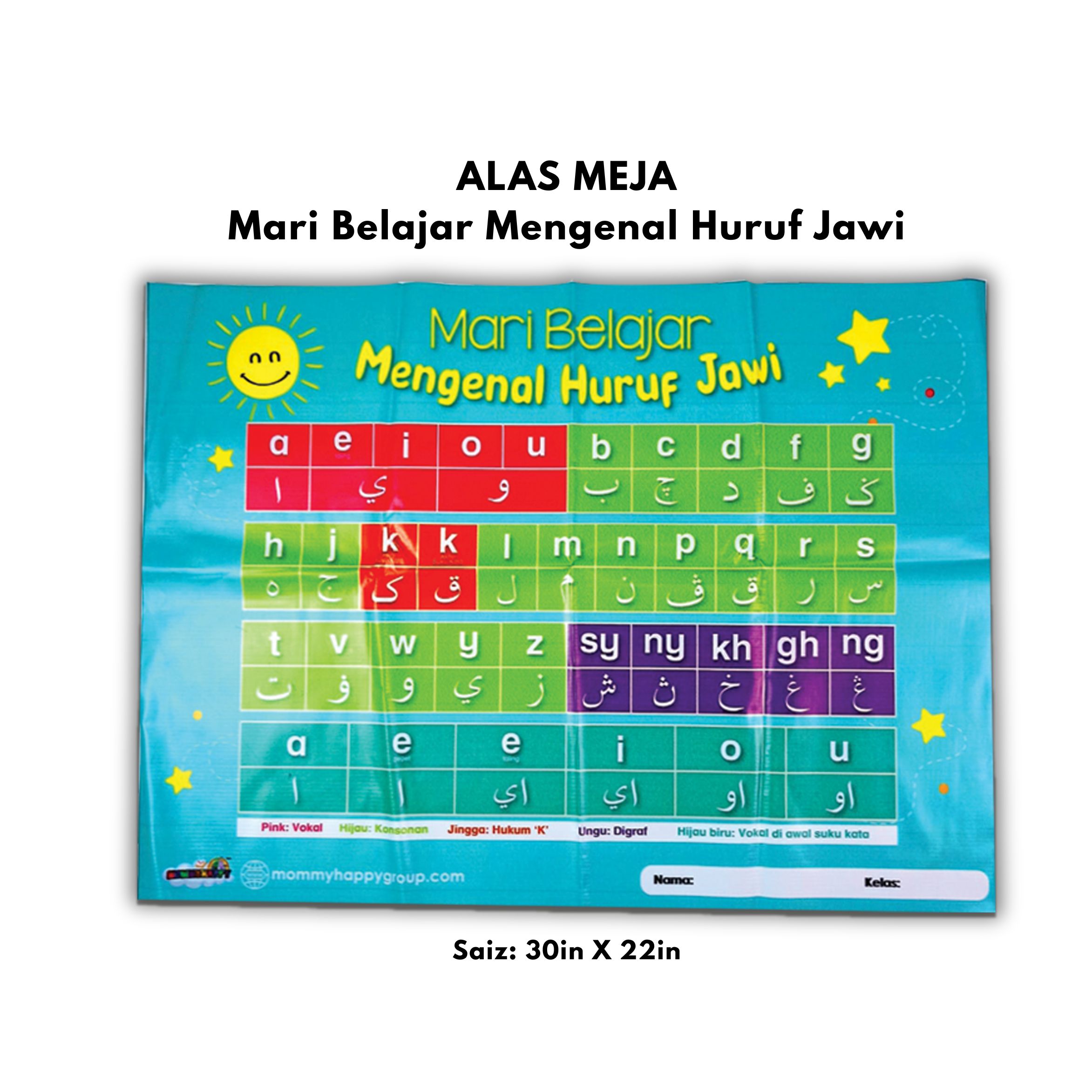 Alas Meja : Mari Belajar Mengenal Huruf Jawi (30in X 22in)