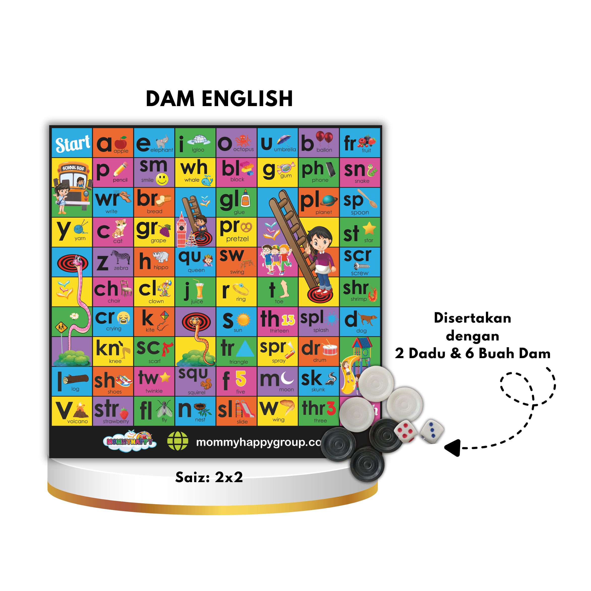 Dam English - Saiz Kecil (2x2)